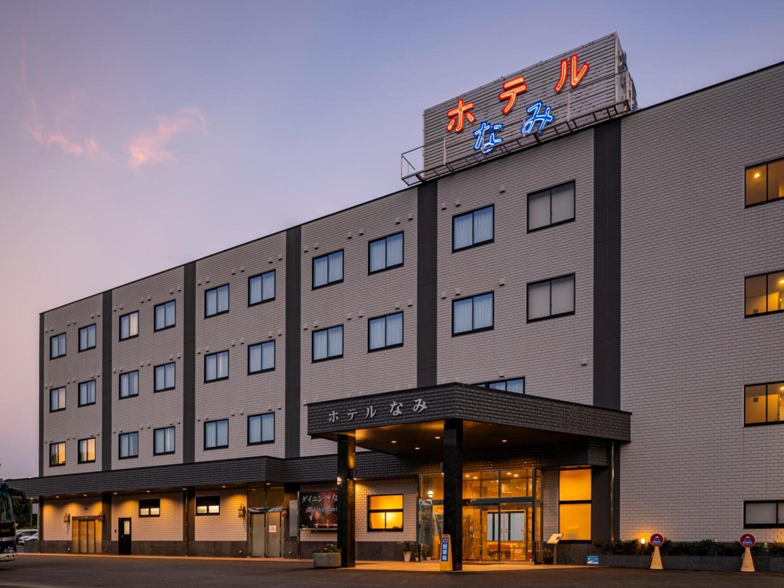 Hotel Nami 구마노 외부 사진