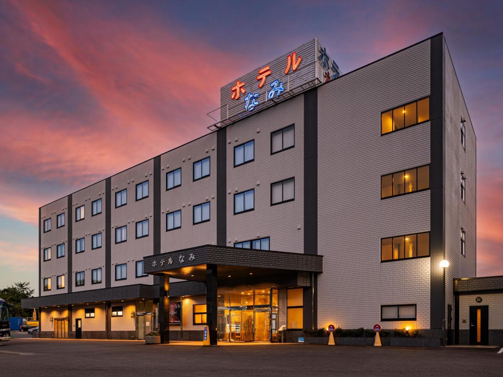 Hotel Nami 구마노 외부 사진